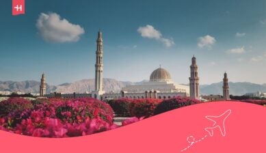 مسقط، عمان، السلطان قابوس المسوح الكبرى