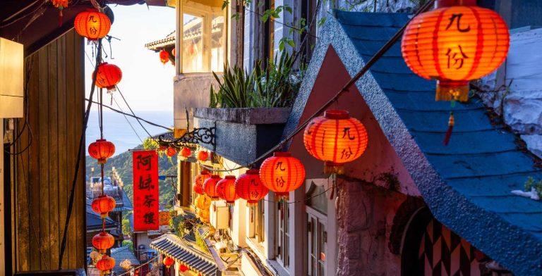 Jiufen Taiwan