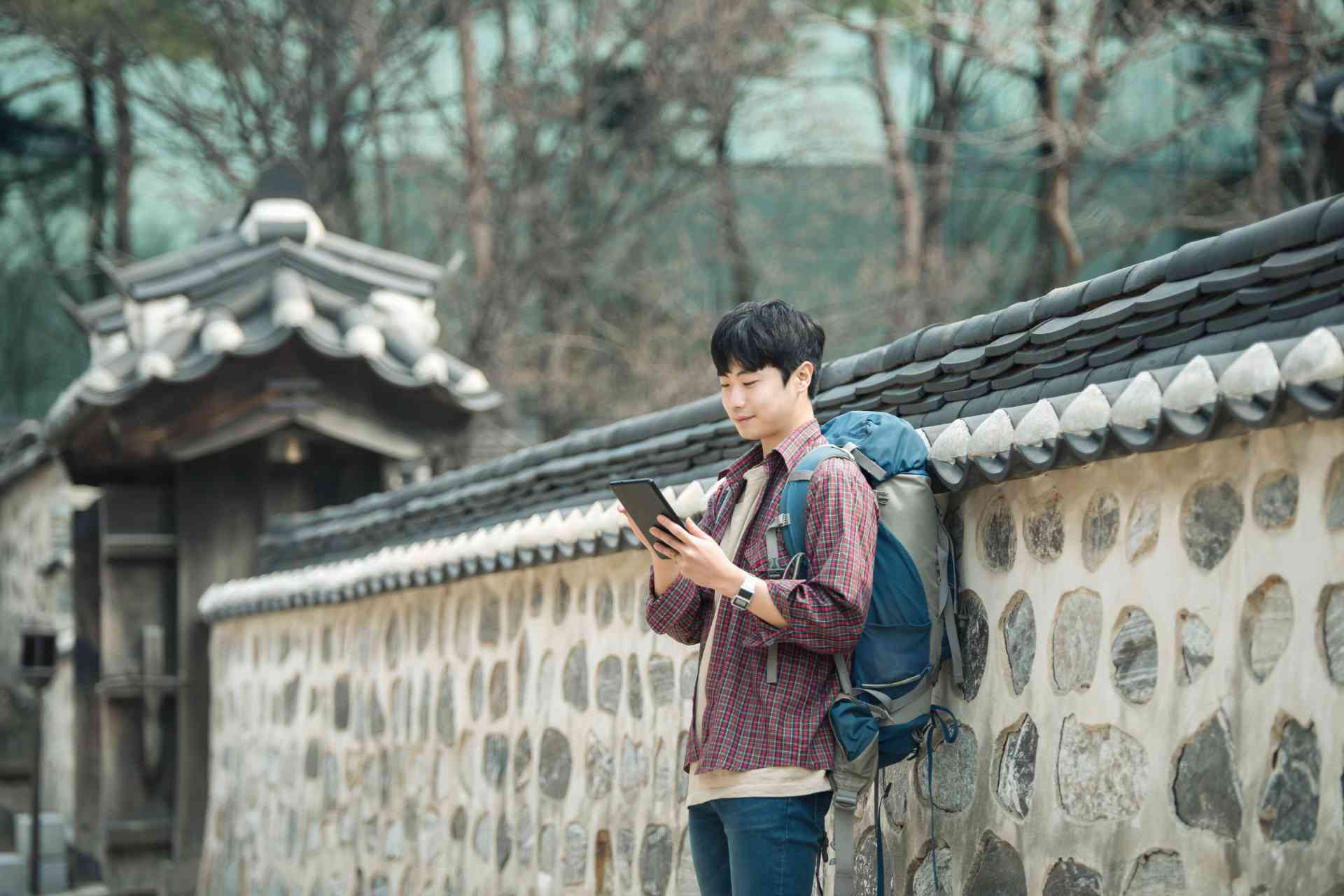 korea esim