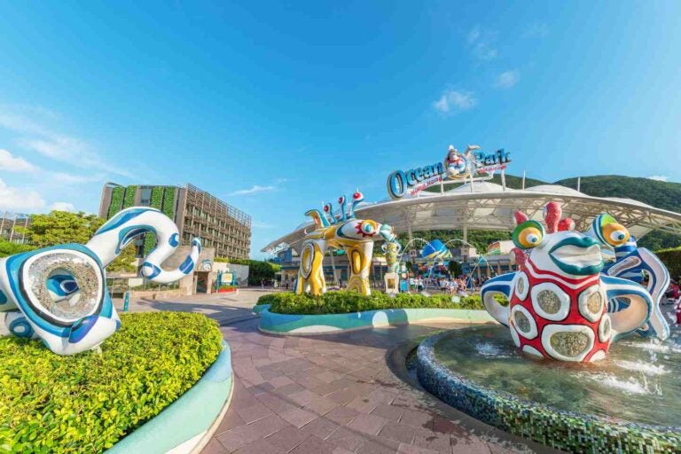 香港海洋公园