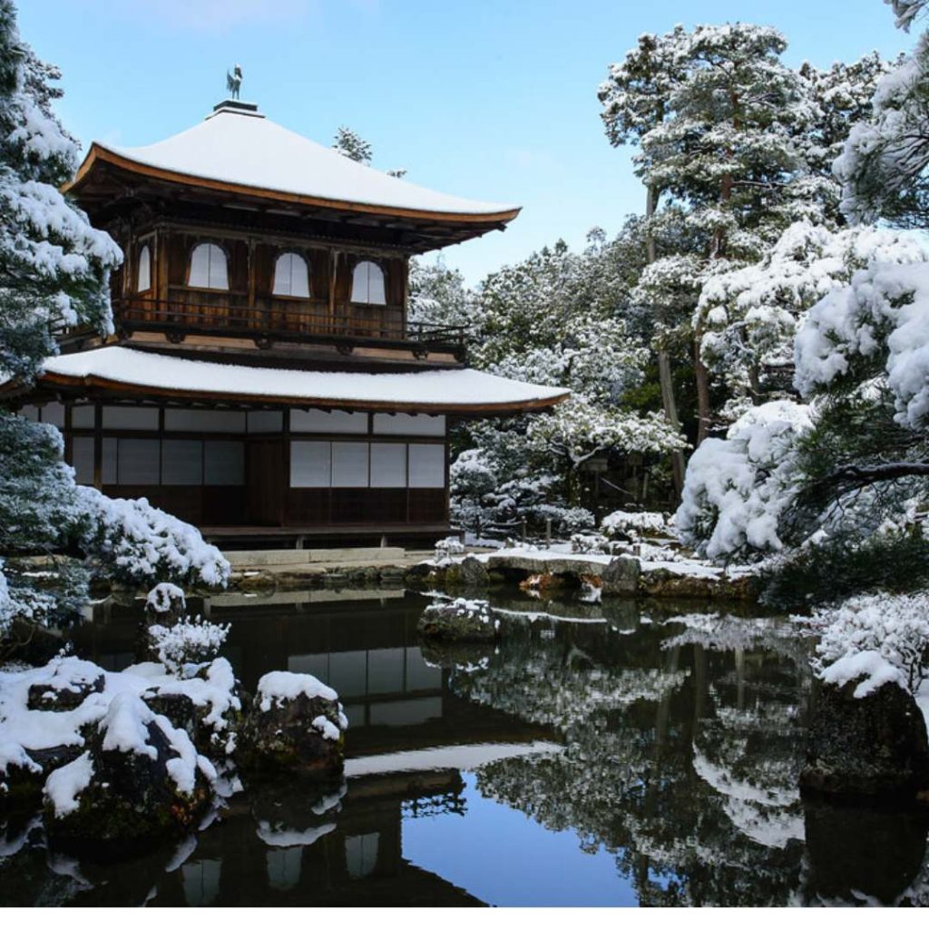 京都旅游景点：银阁寺