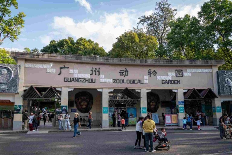 广州动物园