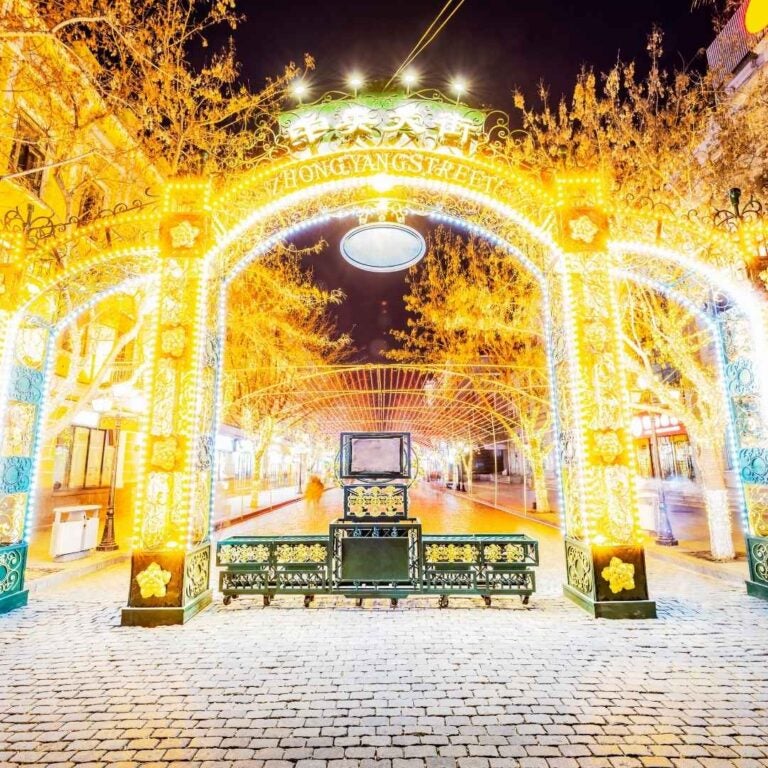 哈尔滨旅游:中央大街