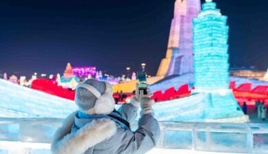 Harbin attractions