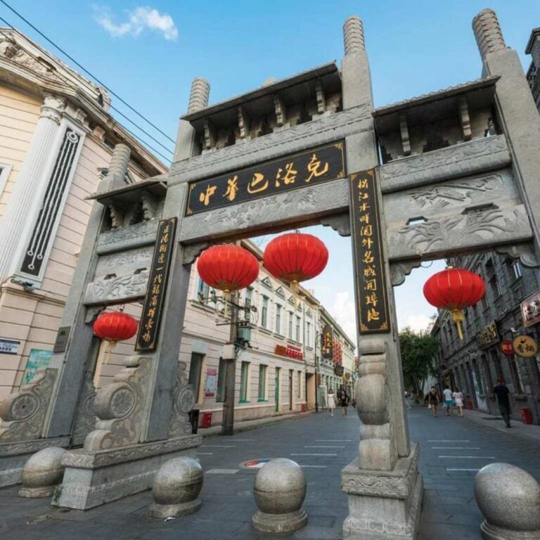 哈尔滨旅游:老道外