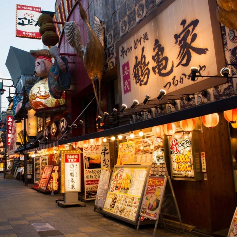 旅游日本用eSIM上网