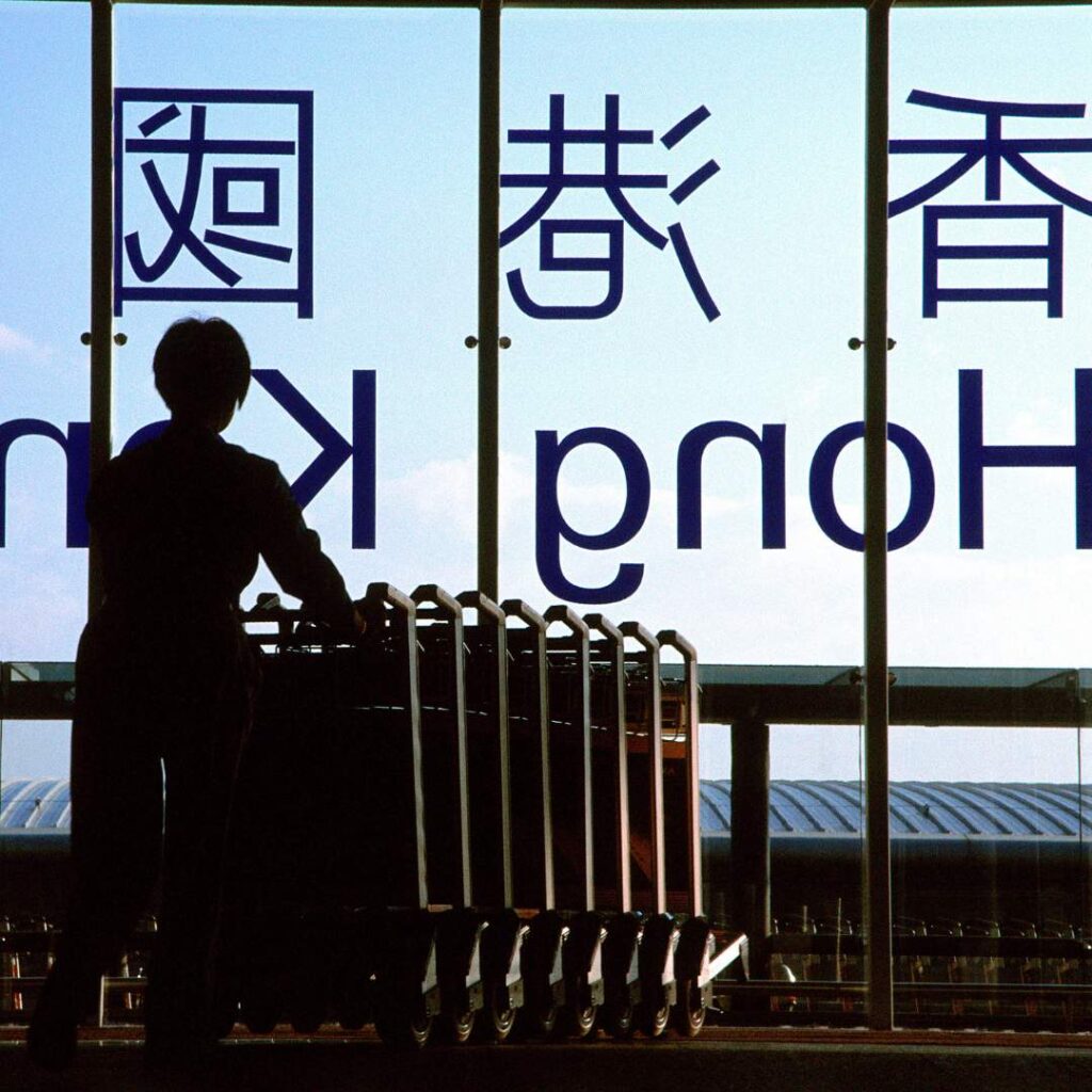 香港机场